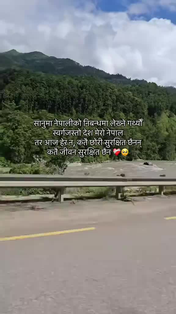 @Bharat xettri