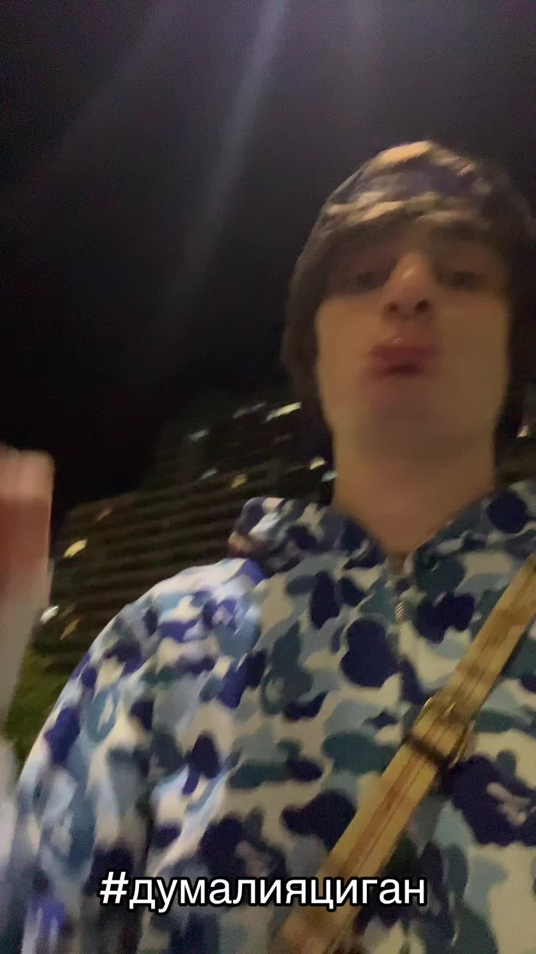 @Клим Холод