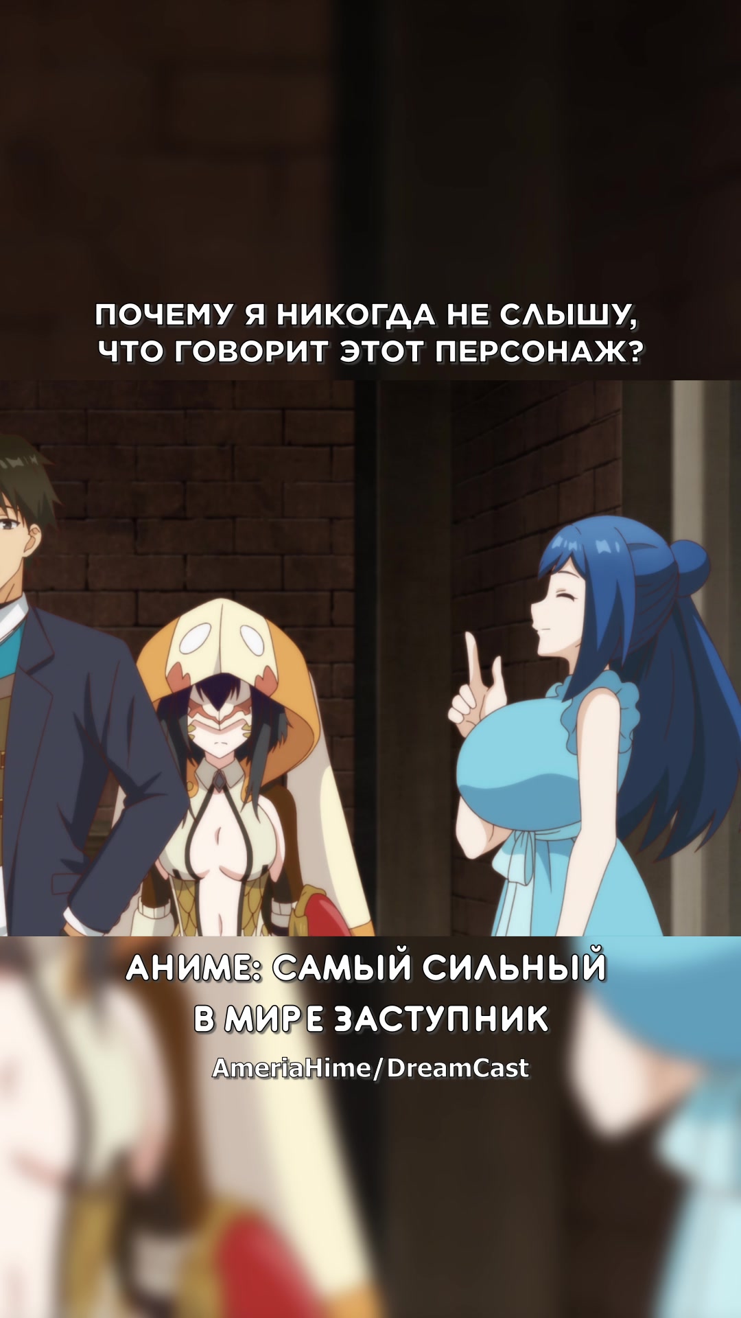 @ameriahime