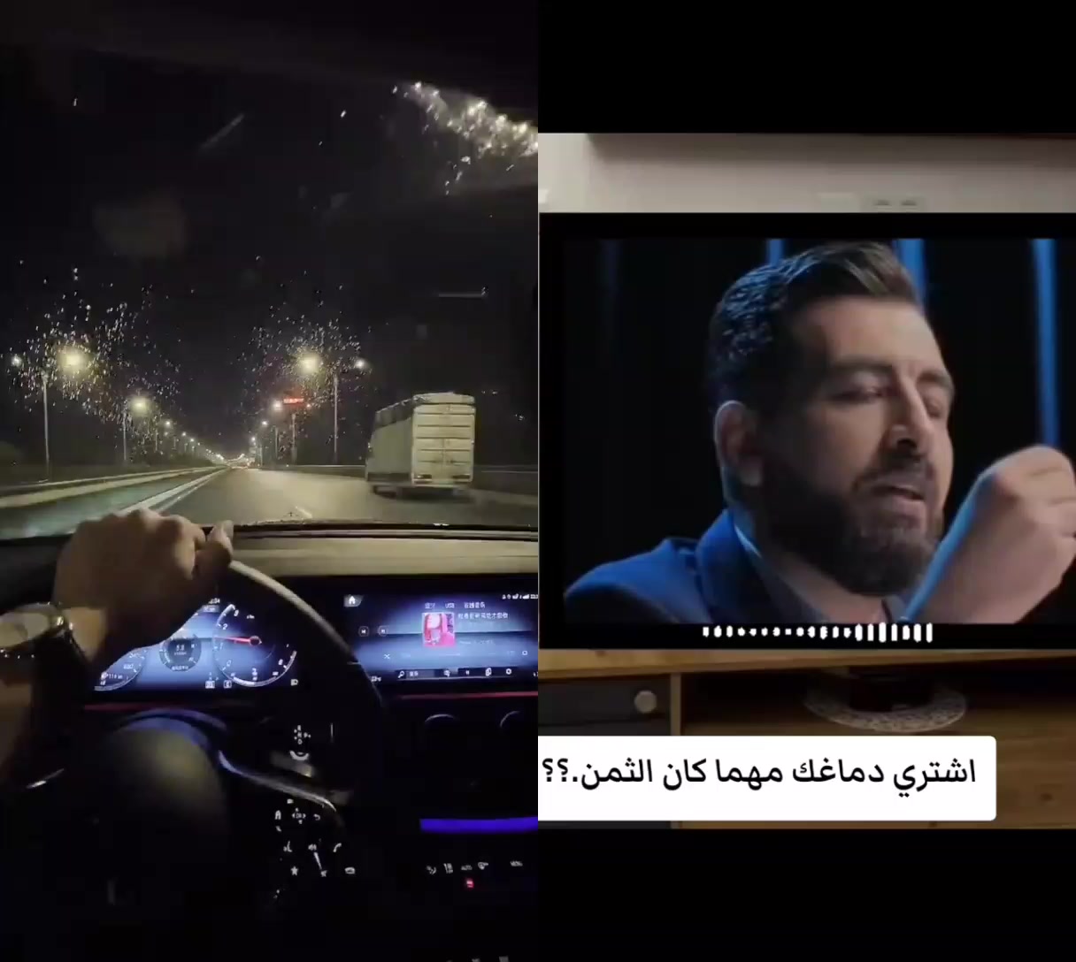 @فارس بلا جواد