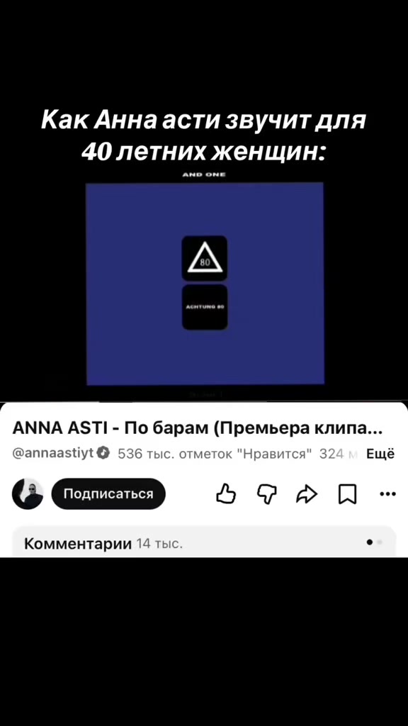 @фэнге
