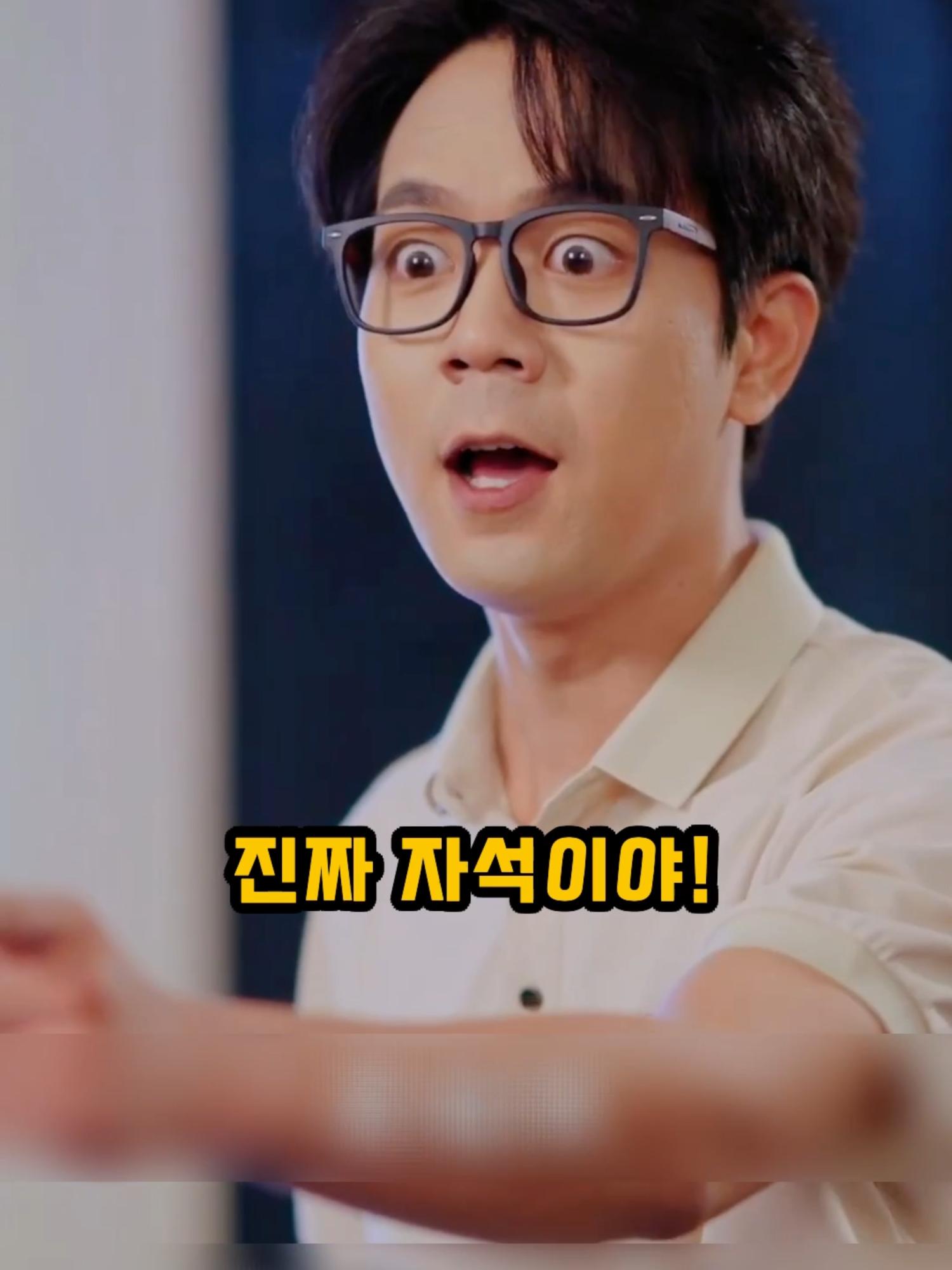 @썰화집