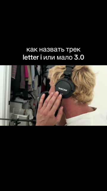 @music & me