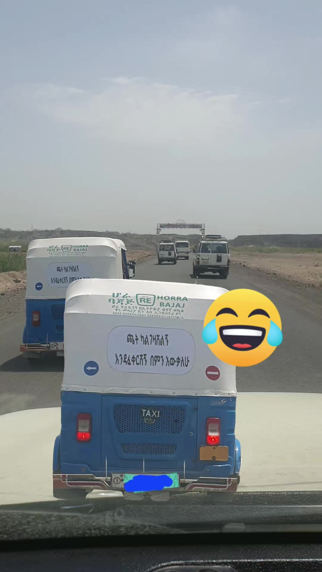 @๐ฎ๐๐๐
๐๐ ๐จ๐๐๐๐ช