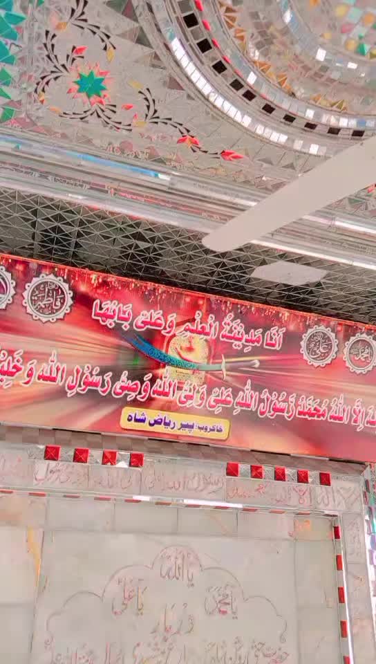 @malik sher ali 72 5🚩