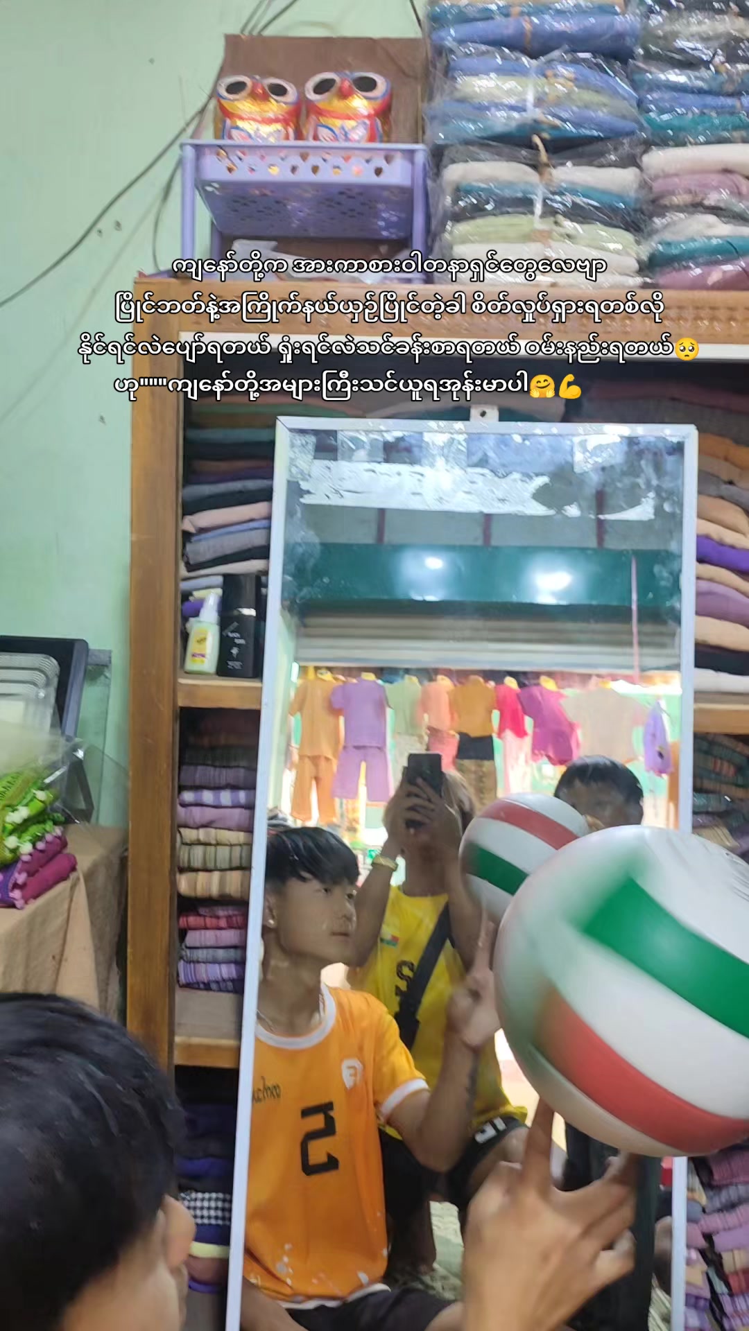 @â€ïžð¥(MG Yâñ)â€ïžð¥