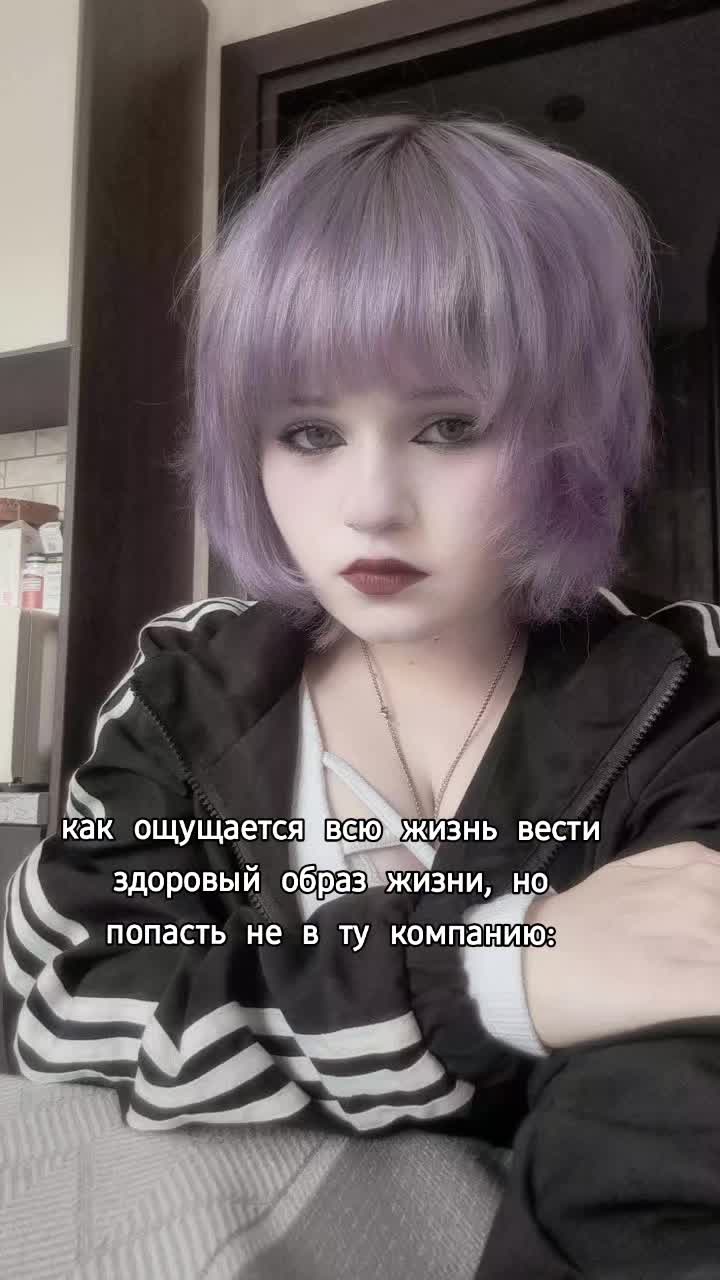 @ИнваLida