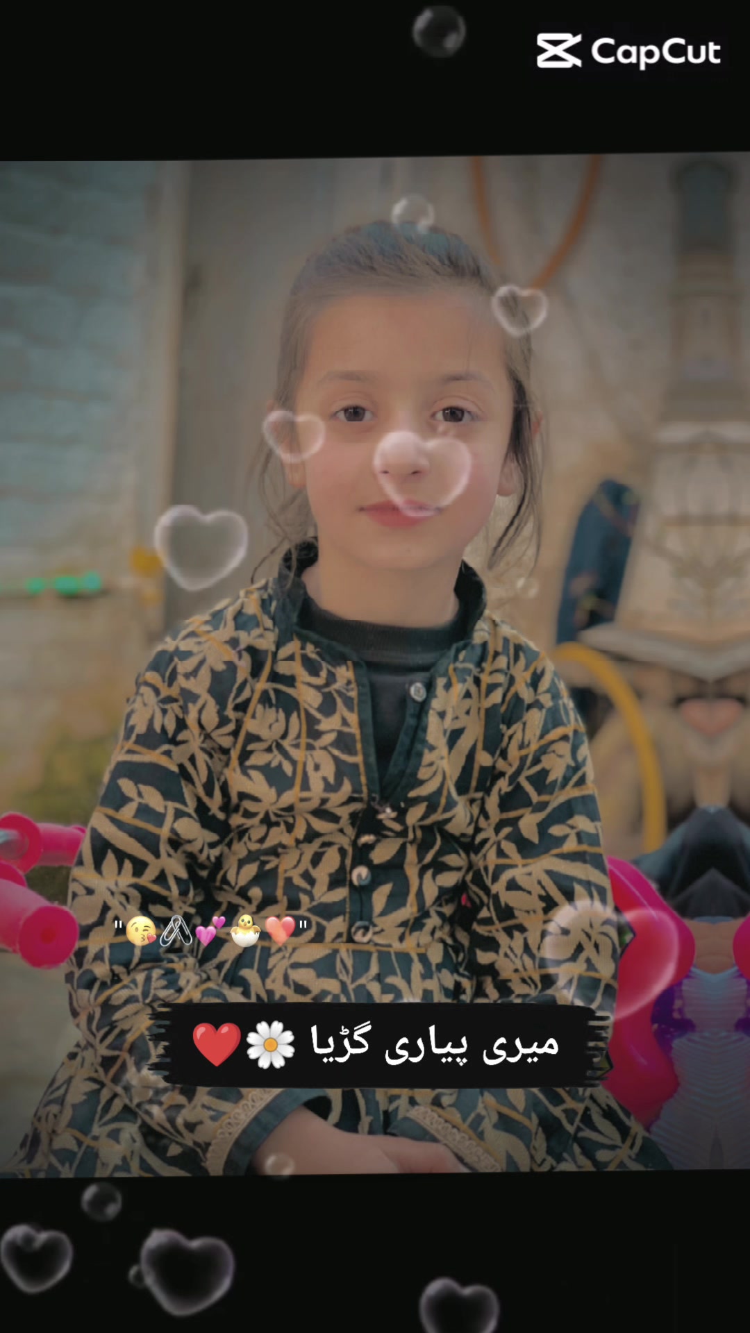 @khanrayyan592