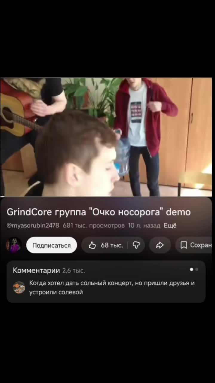 @nez3r anti-aim