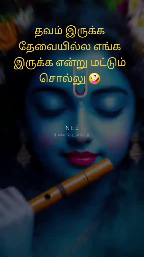@☬D*Sasikanth*Ramesh☬
