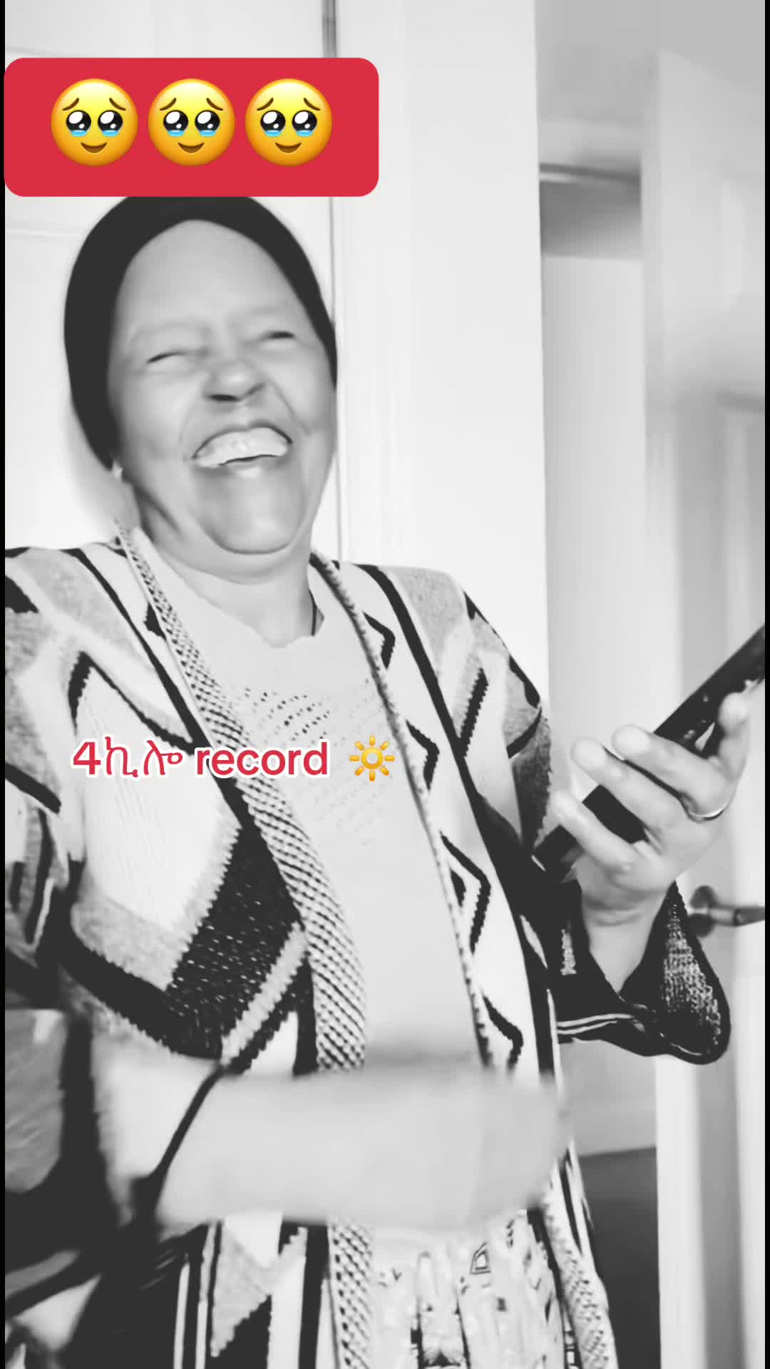 @አራት ኪሎ record 🔆