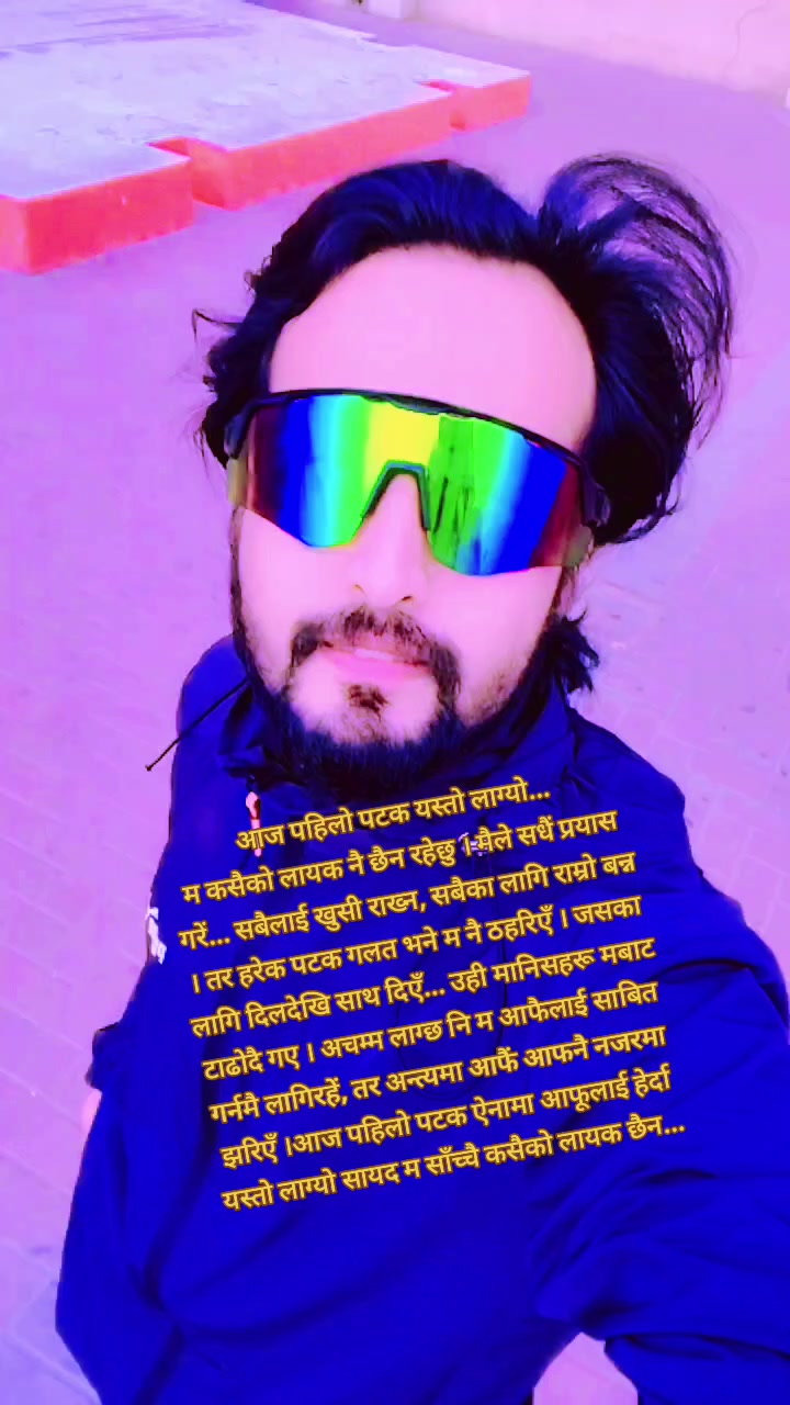 @Alone Nischal