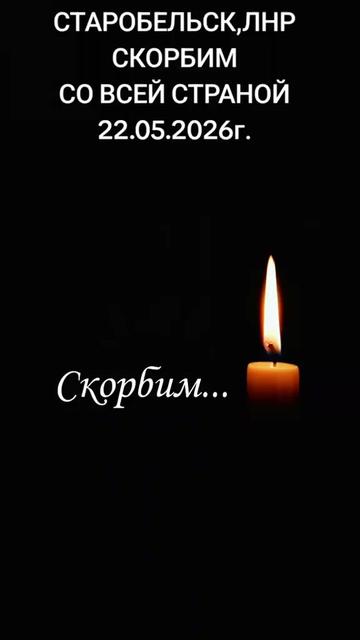 @Макс ✔️