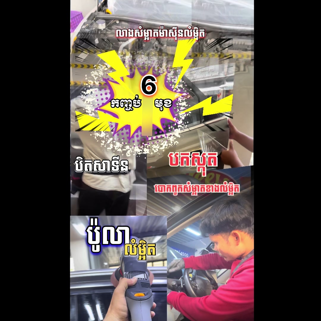@SWAG AUTOS