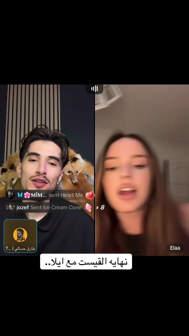 @🤍🦂𝓡𝓞𝓩𝓐 || رُوزاَ