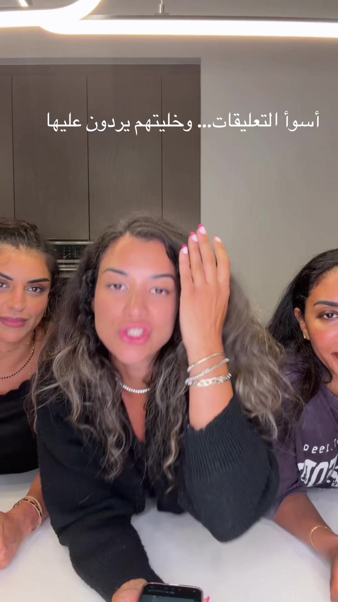 @Safirahilmi