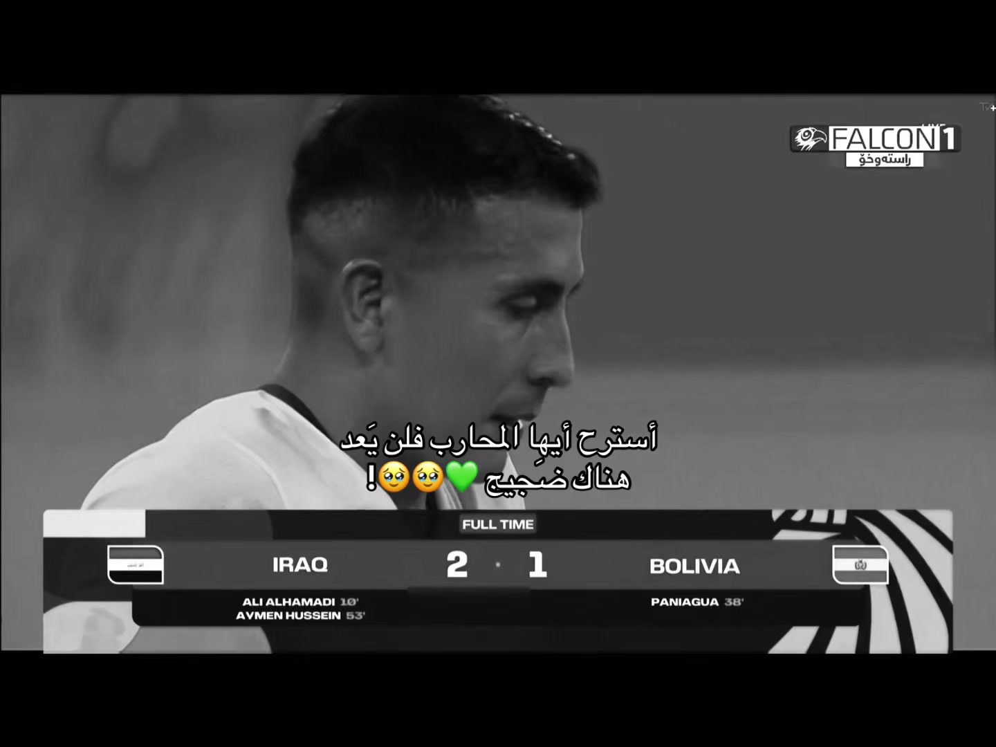 @هـالـة