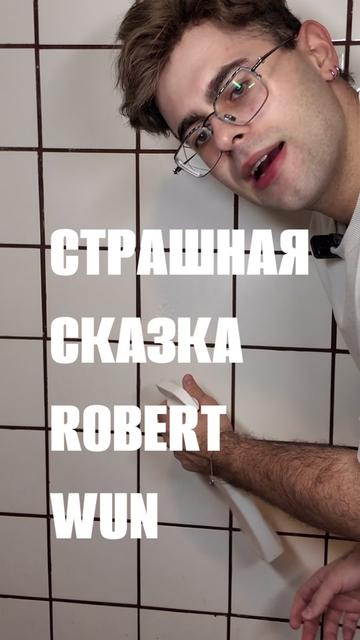 @тгк РОМАОМОДЕ