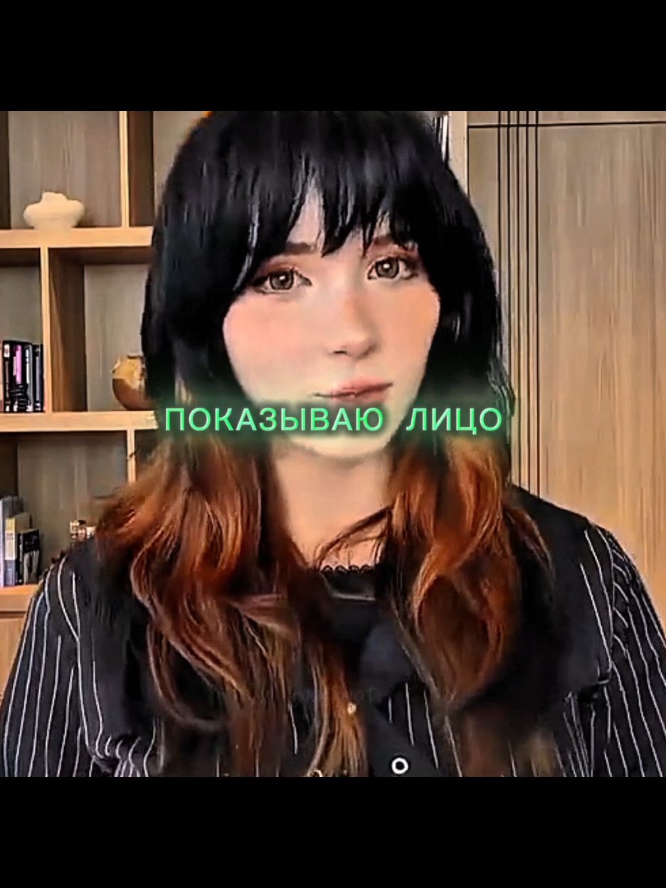 @GOOD1mat