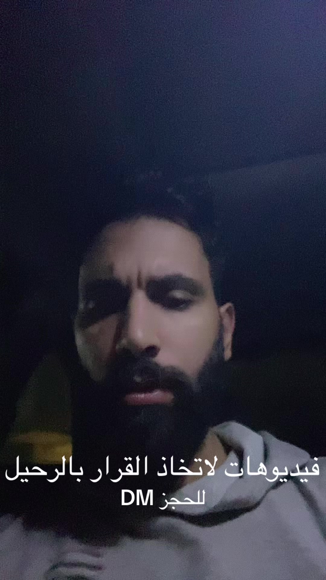 @Gedoo Soltan