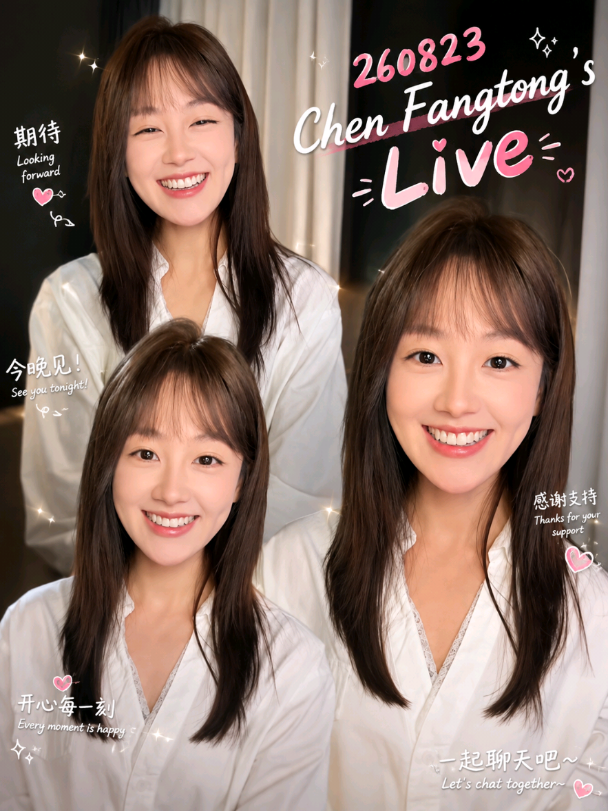 @貝果