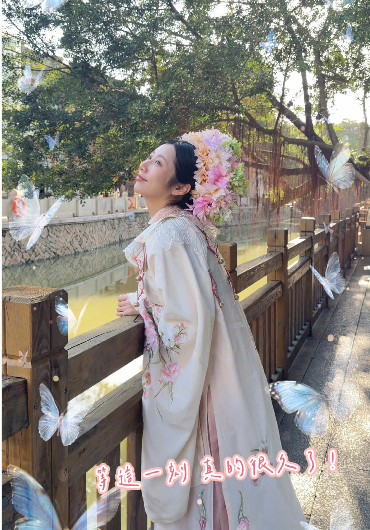 @水做的比特🩵Ariel🩵