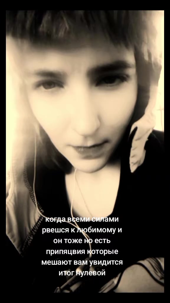 @поли