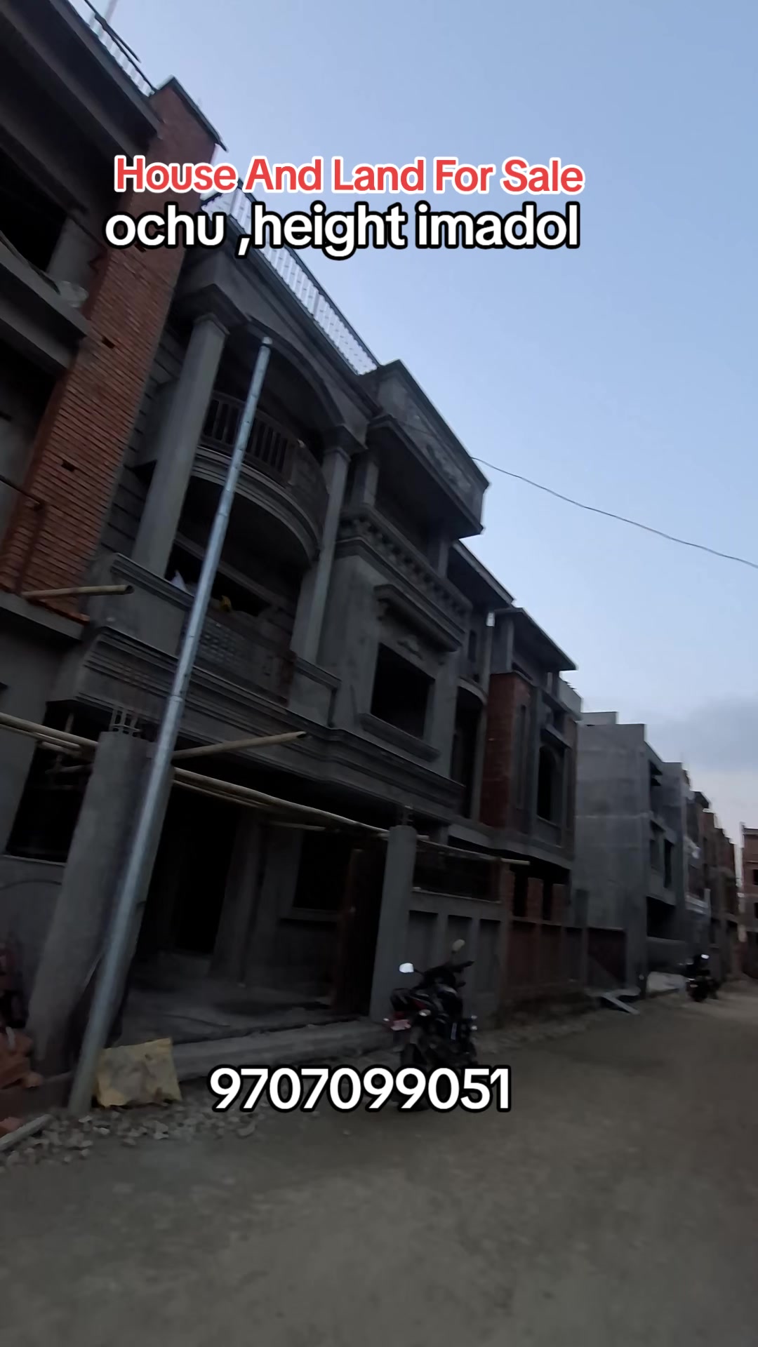 @घरजग्गा किन्नेबेच्ने sorenepal