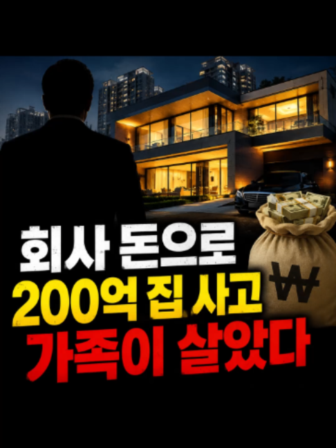 @친구뉴스