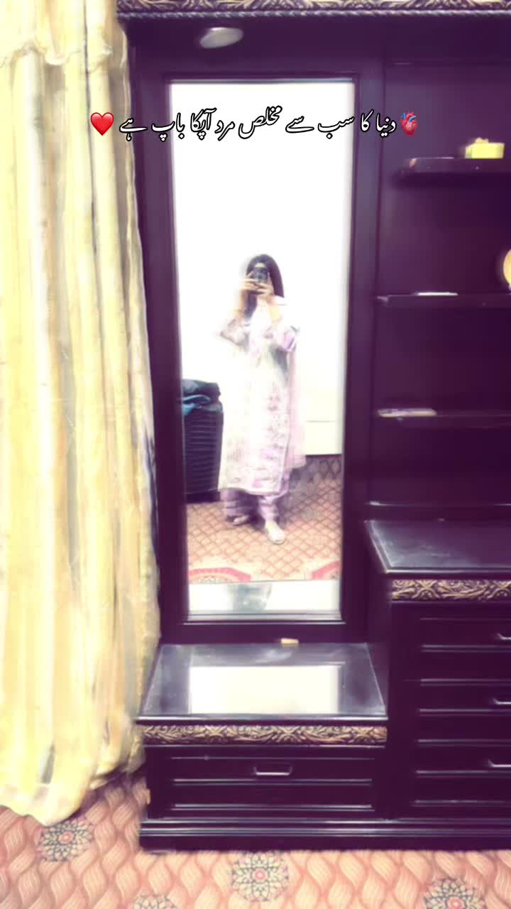 @ماہی راجپوت💕