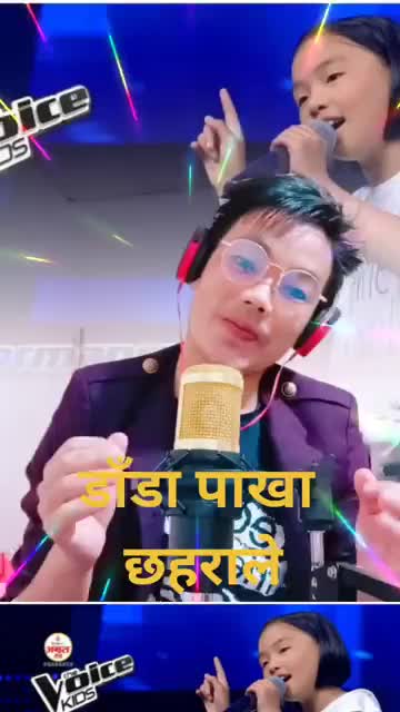 @Manoj Limbu