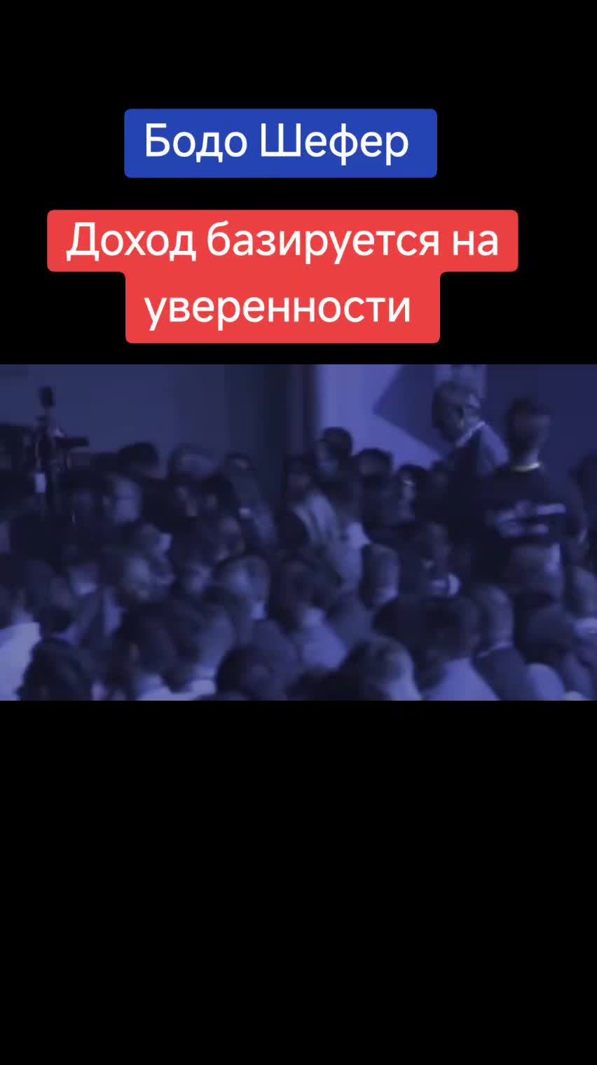 @Kabriolet