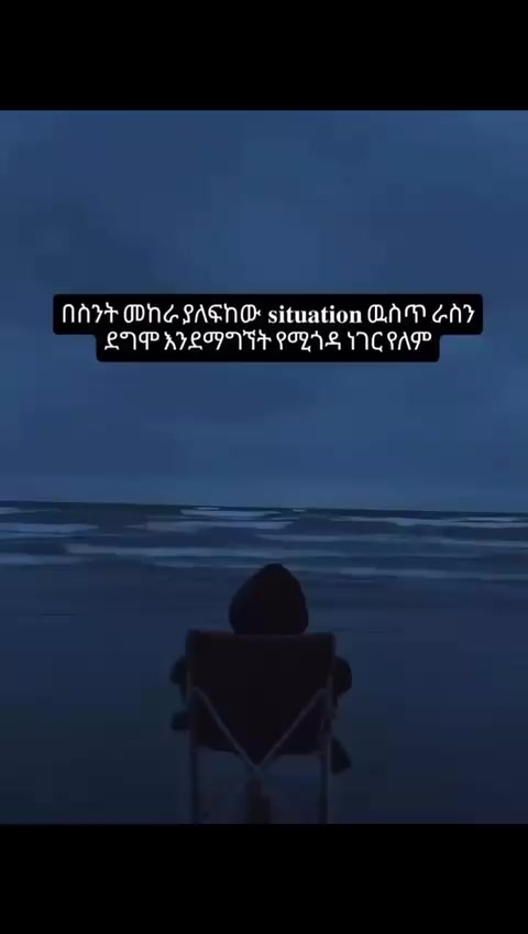 @LUV