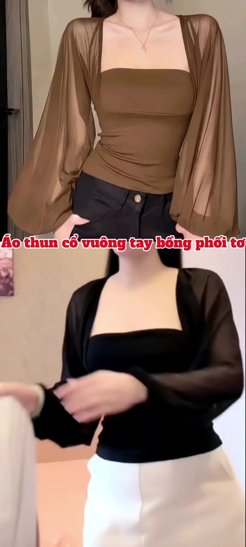 @Nguyễn Loan