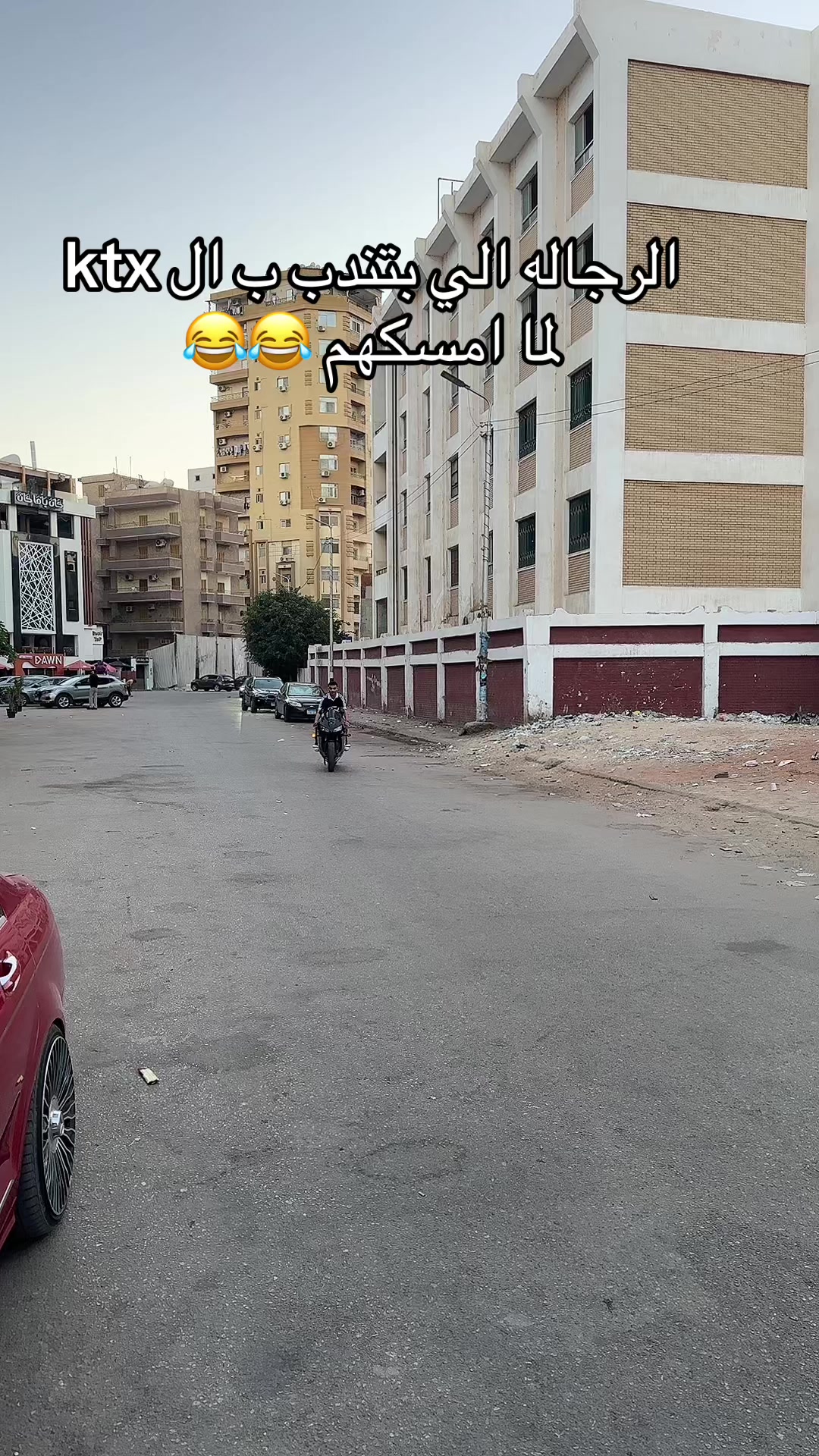 @OMAR ELRAYES - عمر الريس