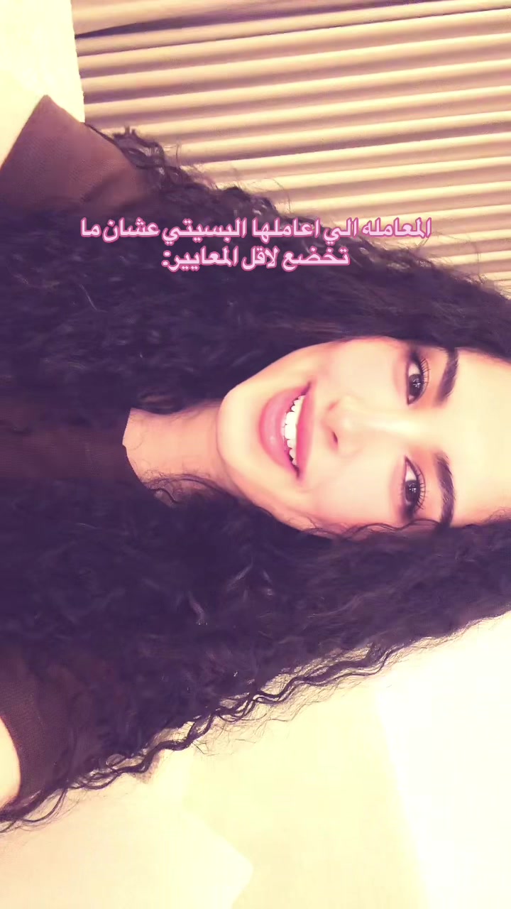 @Ayymoonyyy | امل محمد