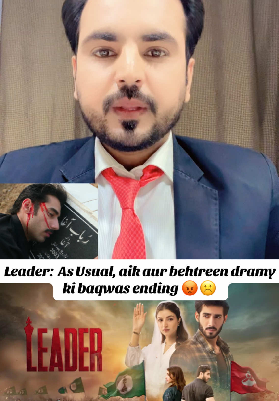 @Waqas Farooq