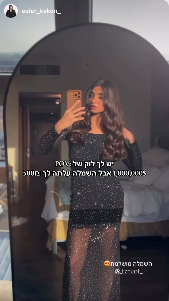 @TzipiLapidot