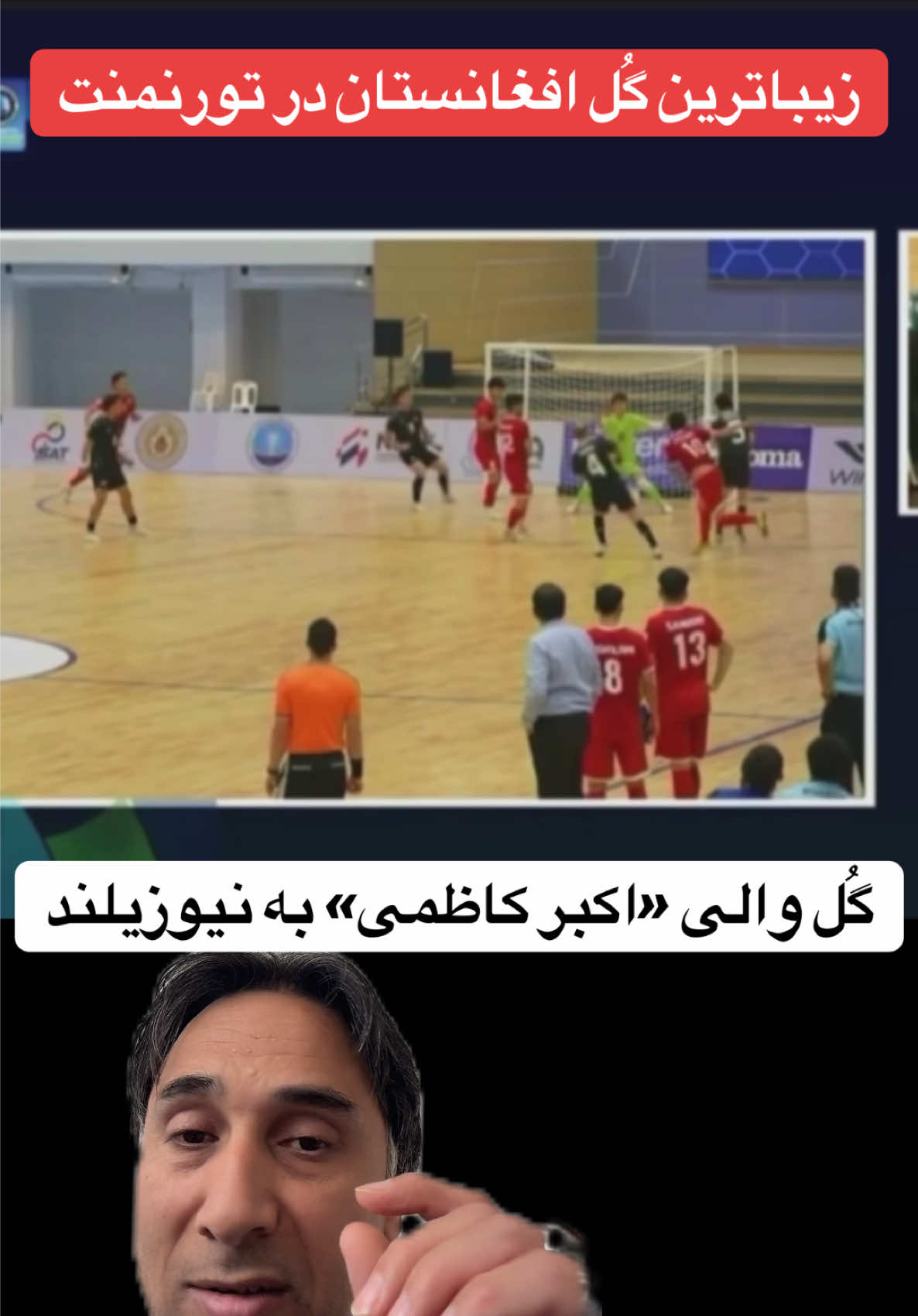 @SayedHadiKazemi
