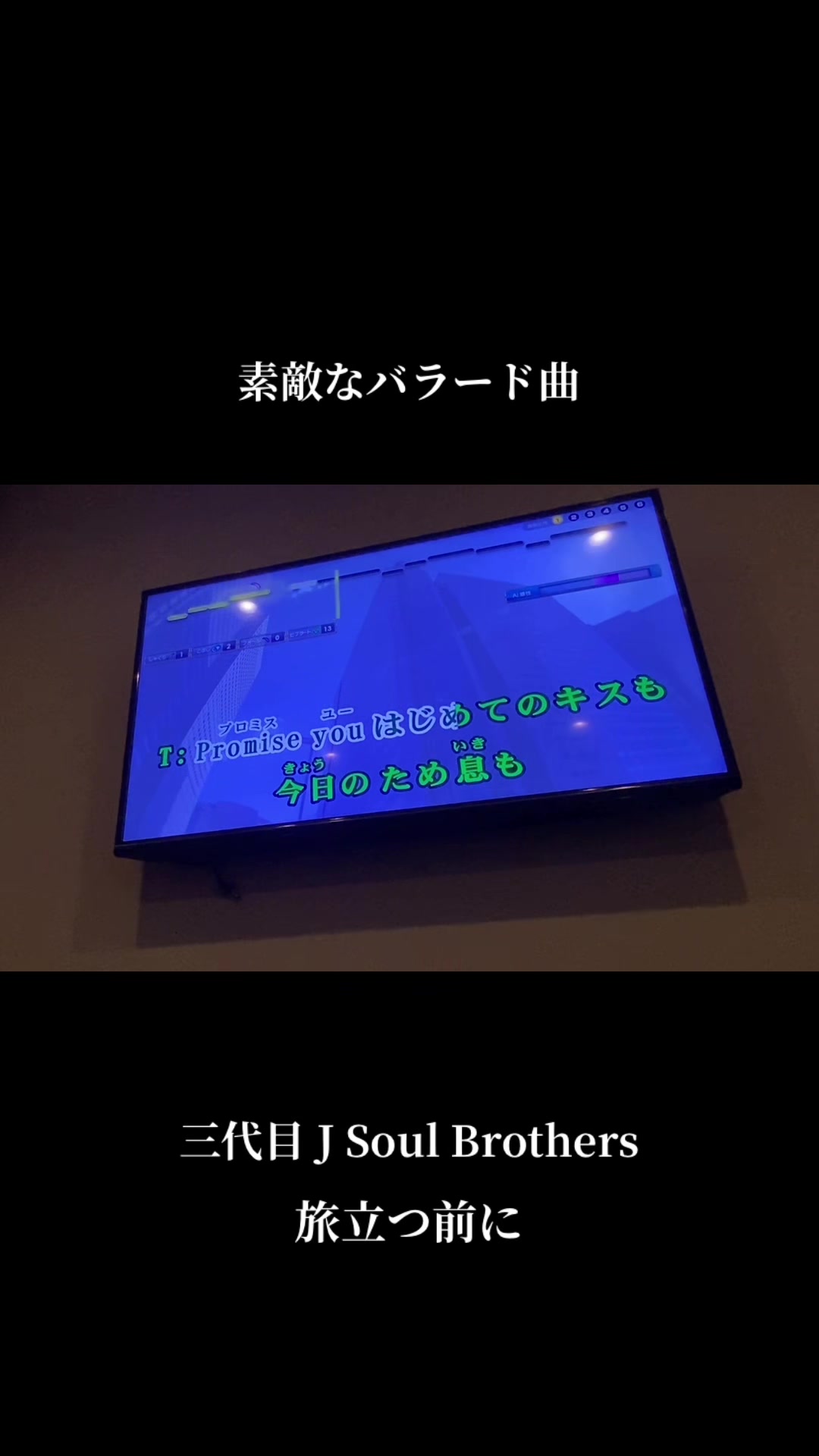 @道明寺司🍈🎙️