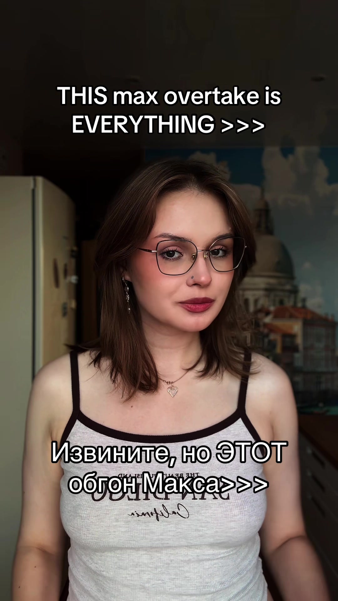 @Lis