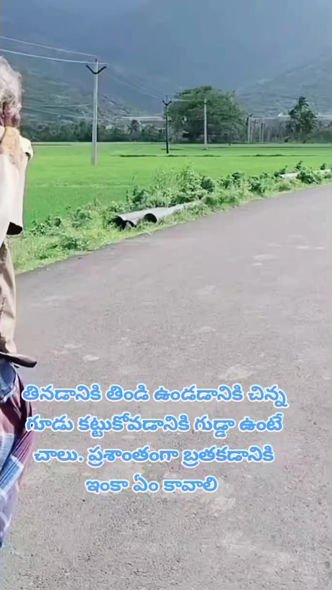 @dhandalaswami