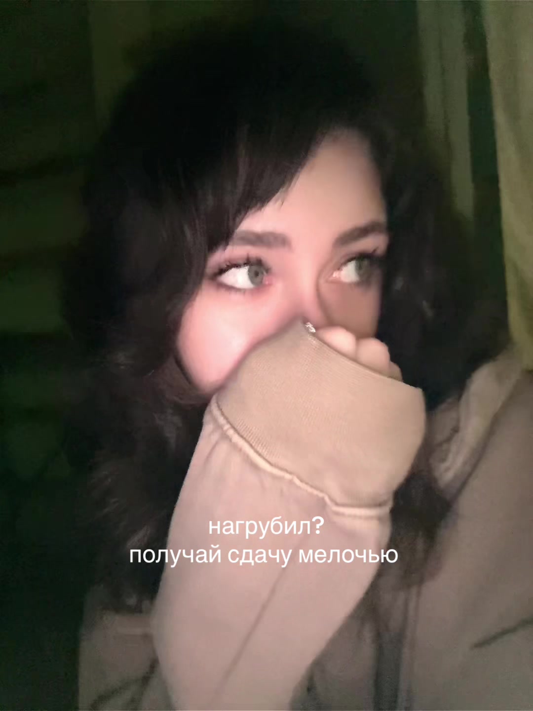 @Оладка