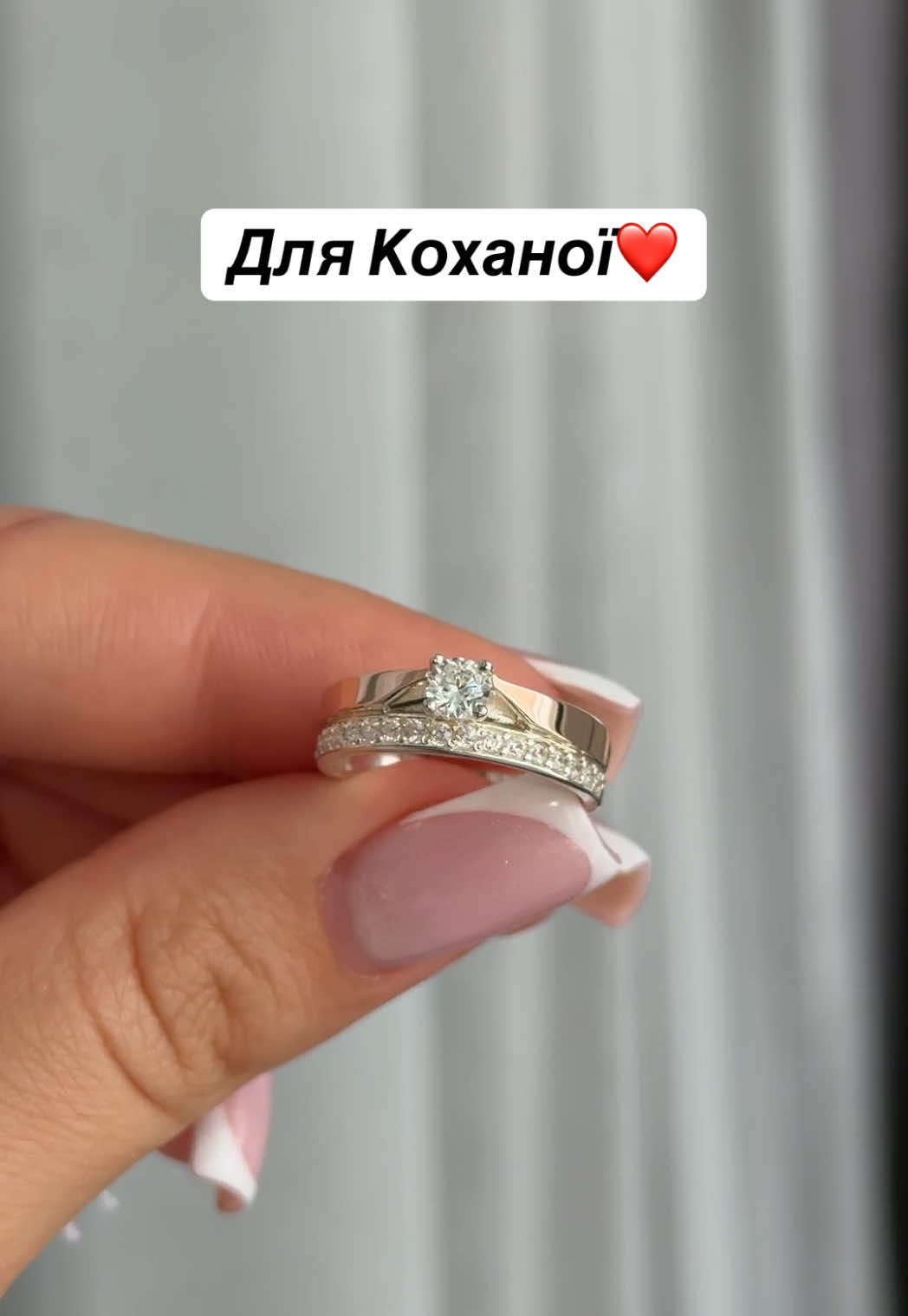 @Срібло| каблучки| сережки