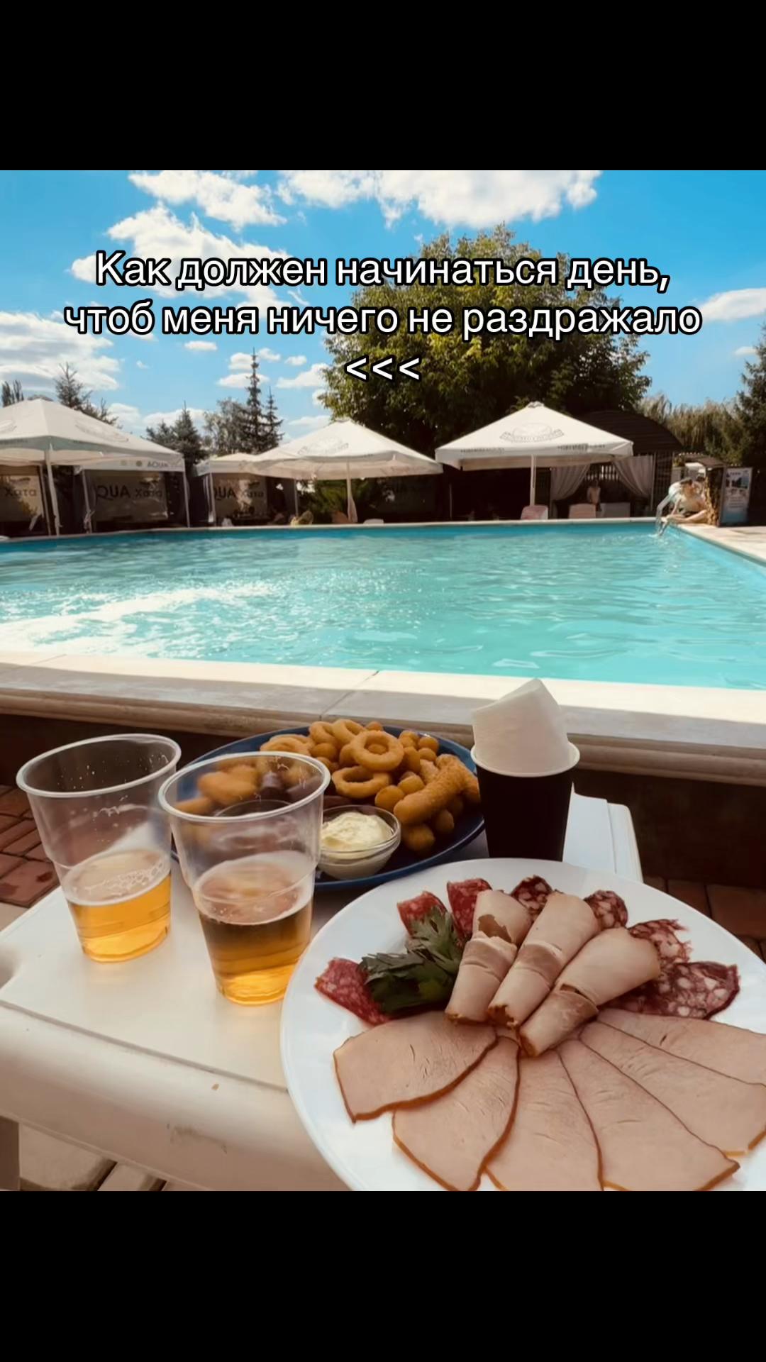@Алёна Игоревна🫡