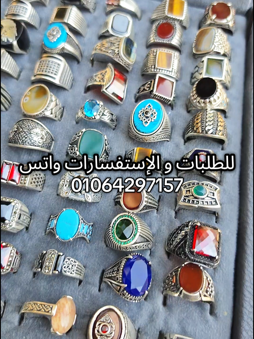 @بياع الفضه 💎