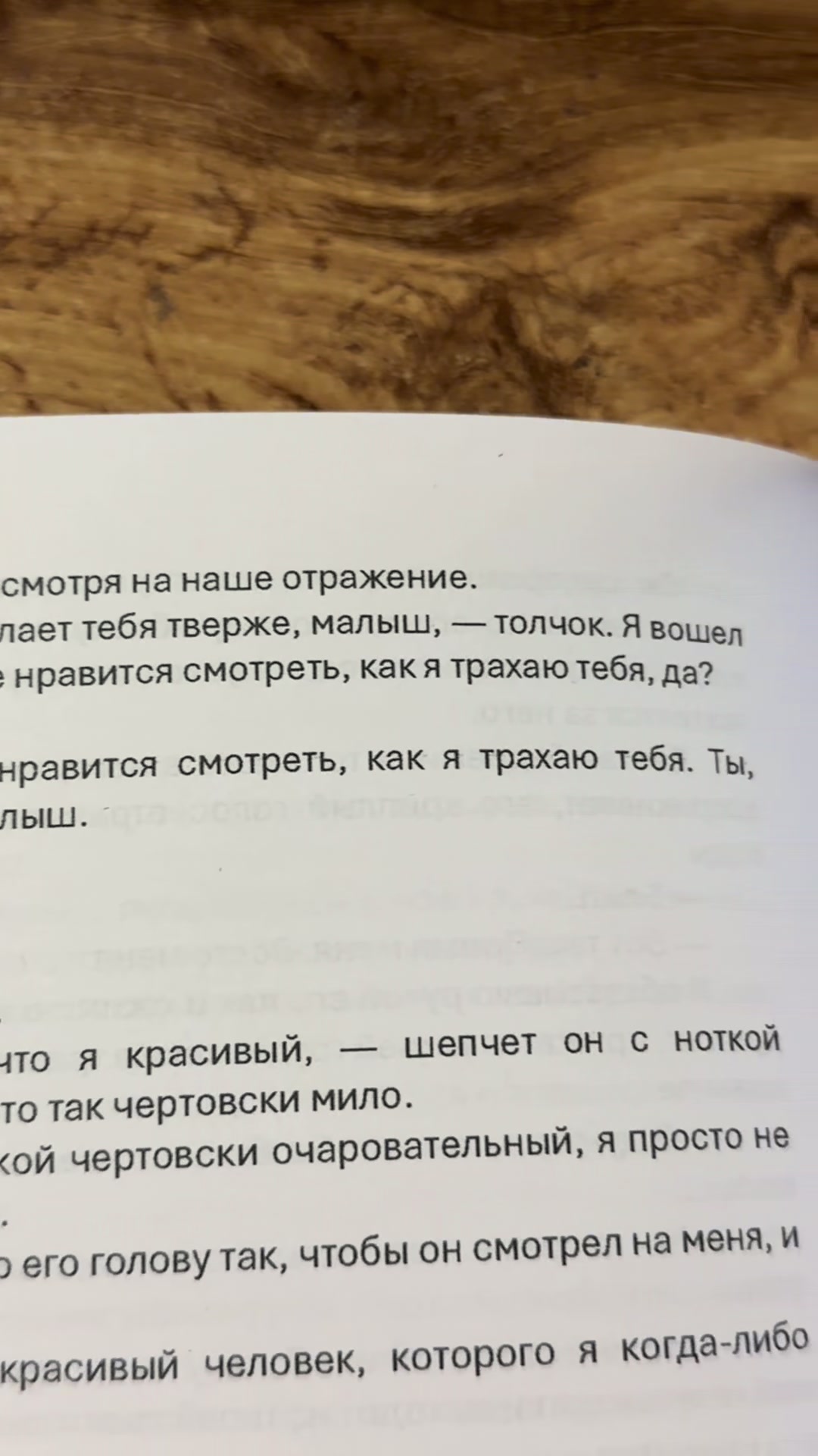 @library_knigi