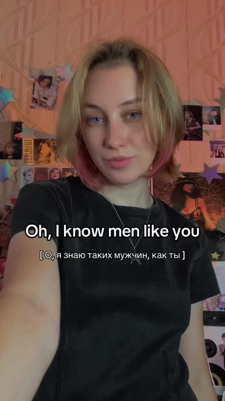 @Юлька