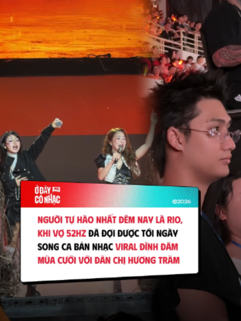 @Ở Đ&acirc;y C&oacute; Nhạc