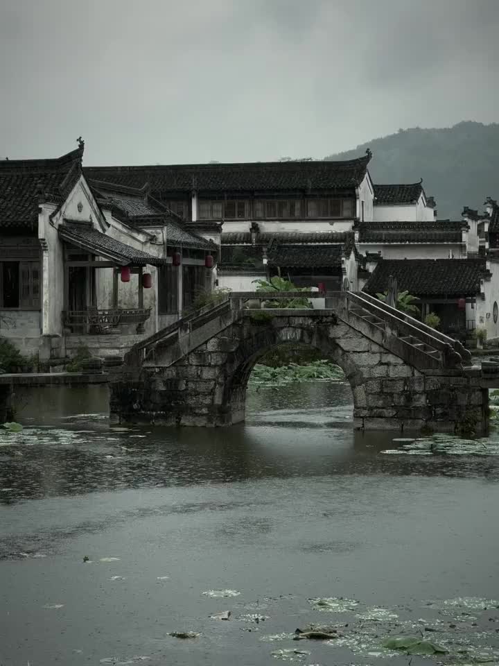 @江南烟火